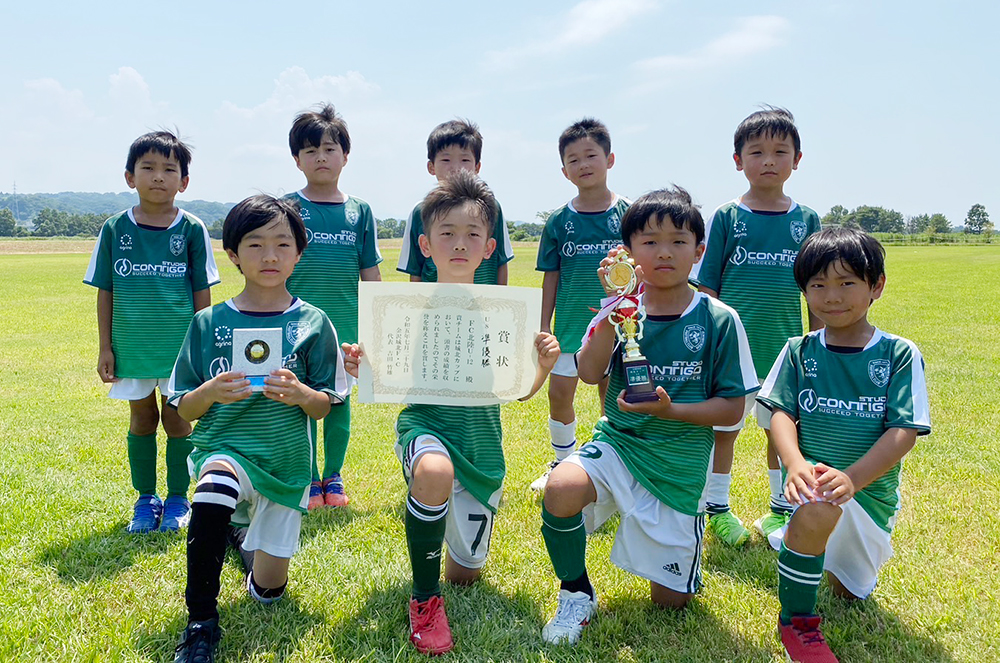 【U8】金沢城北FCジュニアサッカー大会 城北カップ 準優勝