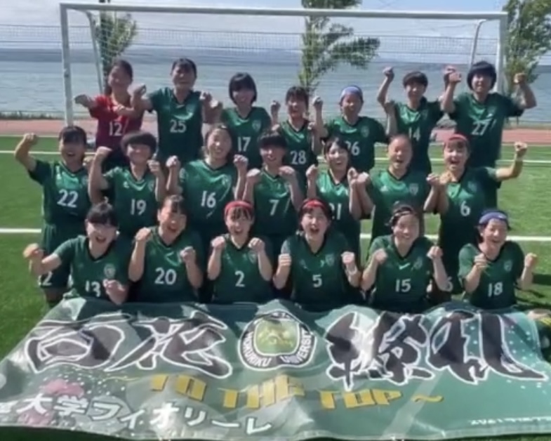 JFA U-15女子サッカーリーグ2023北信越　前期第7節