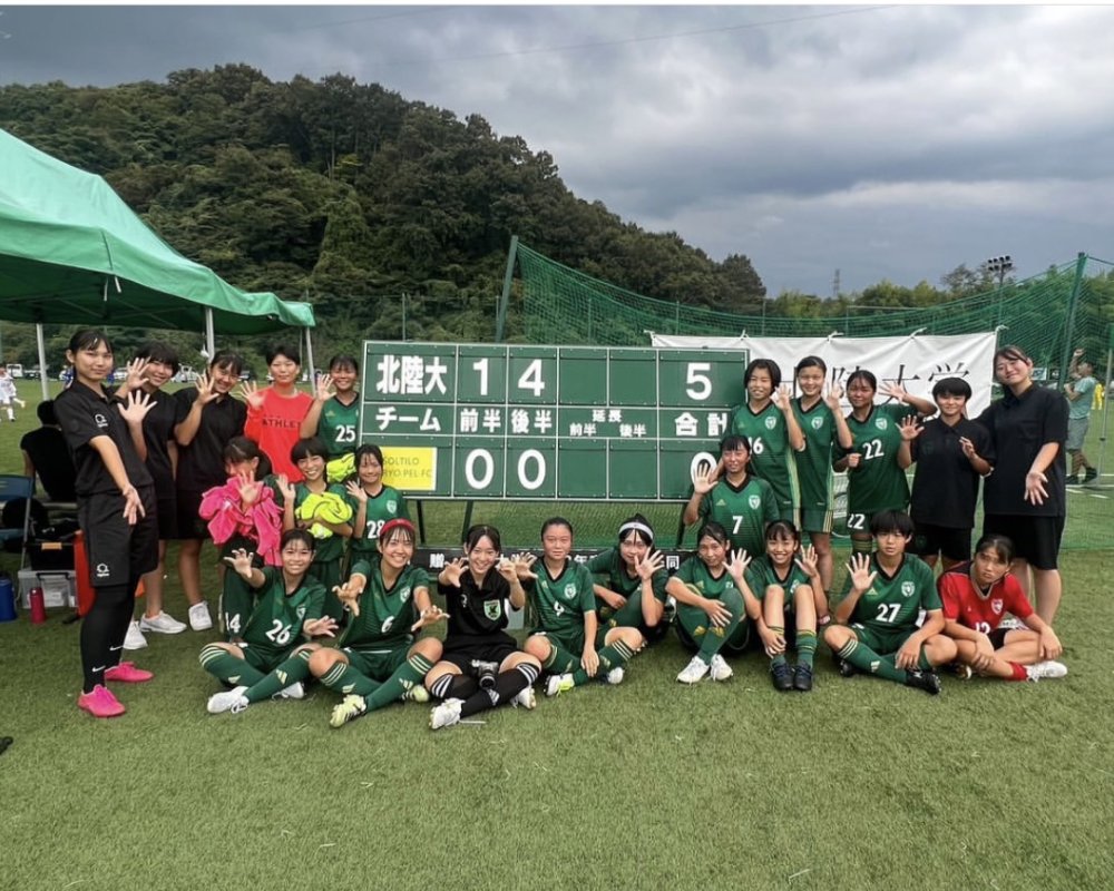 JFA U-15女子サッカーリーグ2023北信越　後期第7節(最終節)