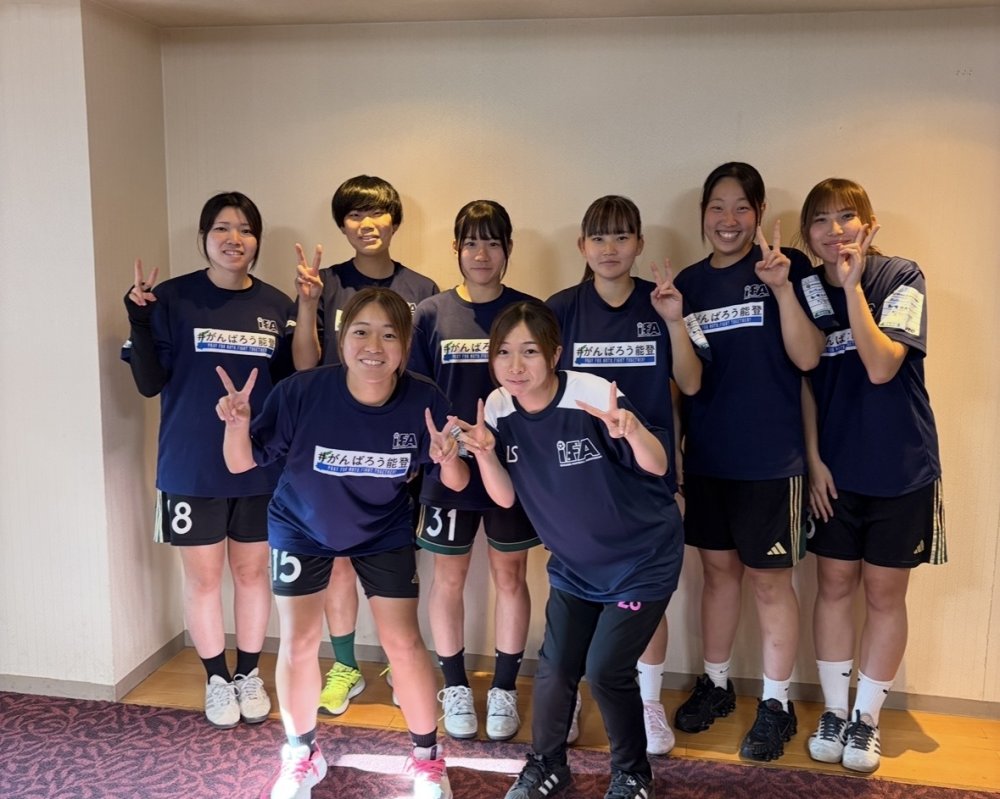 【フィオリーレ】第80回国民スポーツ大会・石川県成年女子選出のお知らせ