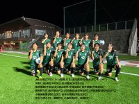 【フィオリーレ】北信越トレセン女子U14選出のお知らせの画像