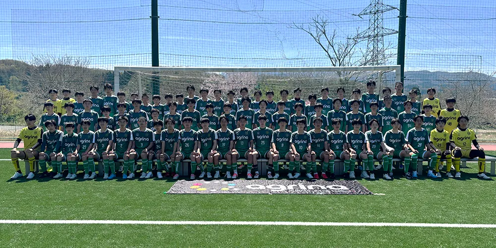U15 ジュニアユース チーム写真